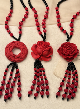 新中式复古红朱砂百搭女款毛衣链