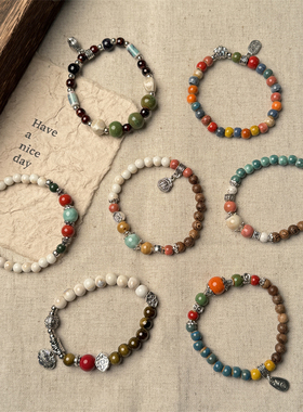 新中式复古文艺民族风陶瓷手链