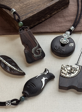 新中式复古民族风天然黑檀木项链