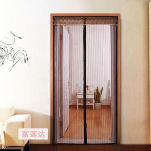 直销防蚊门帘磁吸磁性纱门夏季 新款 家用纱窗门沙门帘蝇虫隔断帘布