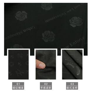 新款直销轻薄暗纹里衬布料 哑光里子布 大衣西装羽绒服内衬面料30