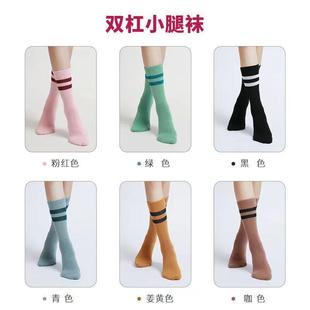 直销秋冬新品 新款 保暖毛圈加厚小腿瑜伽袜舞蹈地板袜条纹防滑棉袜