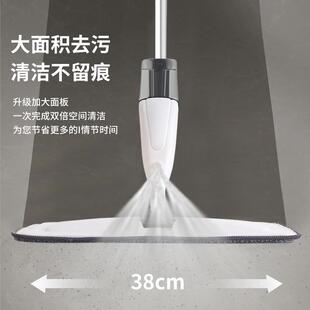 直销新款 新款 喷雾喷水拖把懒人家用免手洗平板拖把木地板干湿两用