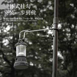 直銷戶外露營燈桿掛鉤多功能野營防滑迷你燈架掛鉤不銹鋼A4 新款