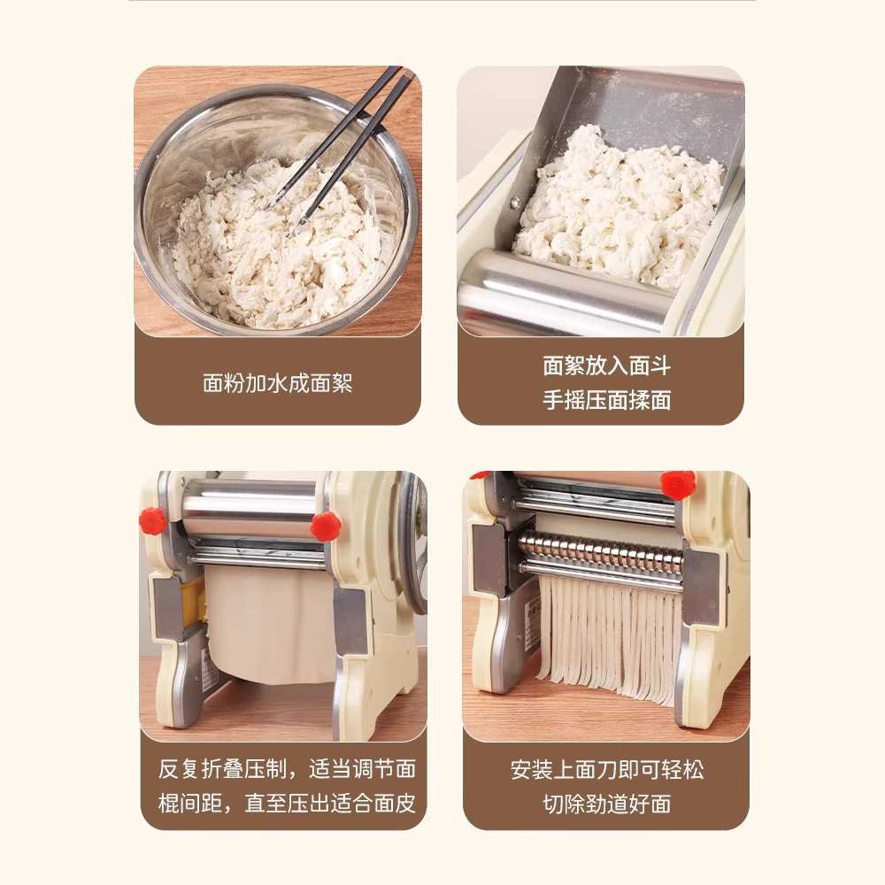 新款直销手动家用面条机压面机混沌皮揉面饺子皮不锈钢商用手摇擀