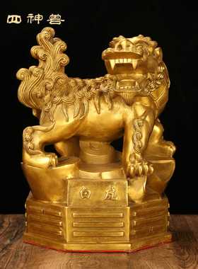 新款直销铜四神兽摆件铜青龙白虎朱雀玄武铜四方神摆件家居工艺礼