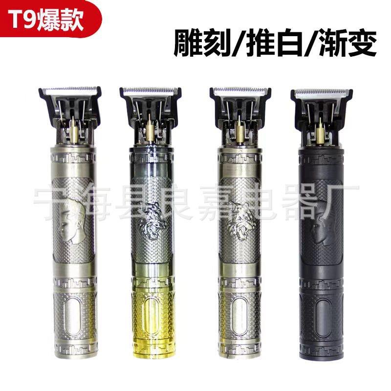 新款直销跨境电动理发器雕刻电推剪剃油头理发剪发廊专用电推子光