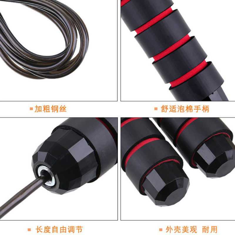 新款直销负重钢丝跳绳双轴承专业体育健身用品成人学生中考户外亚