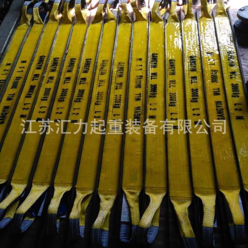 新款直销防割吊带3t3m 耐磨吊装带3t4m 聚氨酯涂层 钢板吊带8