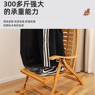 直销躺椅折叠大人竹摇摇椅家用舒适午休凉椅懒人老人阳台休闲 新款
