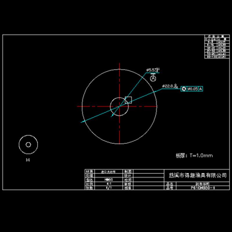 新款直销鱼轮碳布纤维刹车片改装 D/S纺车渔轮碳布片一套片 渔具
