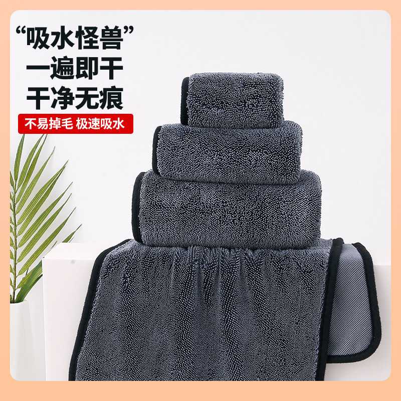 新款直销∮跨境40*60小辫子包边毛巾加厚加捻辫子布吸水擦车巾汽