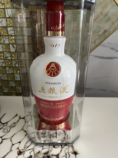 1618五粮液全套原装酒瓶空瓶白酒瓶专用空瓶子摆件装饰品拍摄道具