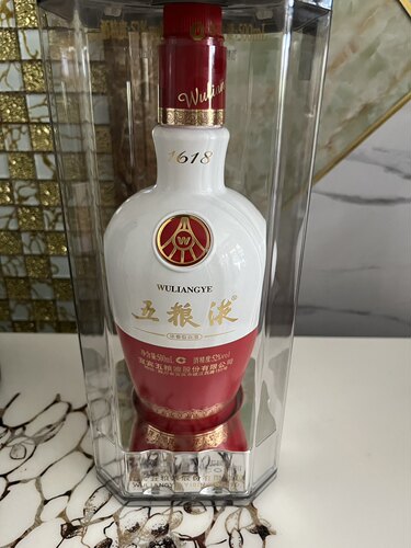 1618五粮液全套原装酒瓶空瓶白酒瓶专用空瓶子摆件装饰品拍摄道具