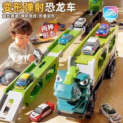 儿童益智合金恐龙工程车变形