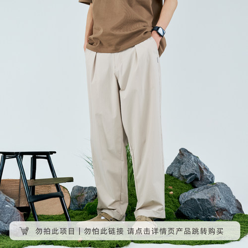 【定番新升级】RESTICK 轻量透气泡泡弹单褶锥形休闲长裤男夏季