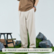男夏季 轻量透气泡泡弹单褶锥形休闲长裤 定番新升级 RESTICK