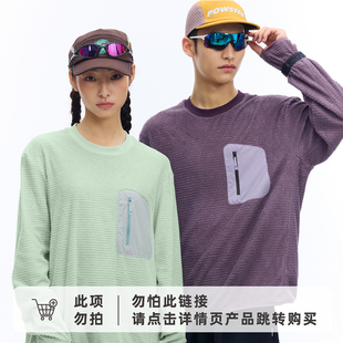 RESTICK「曙光2.0」110gsm PrimaLoft Evolve高暖P棉抓绒长袖T恤