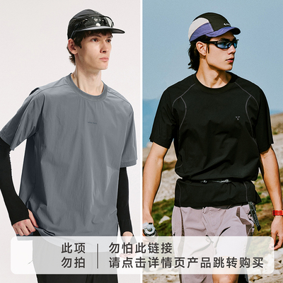 洞洞布合集