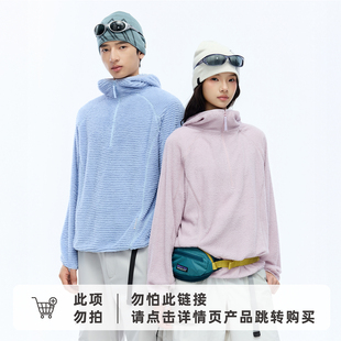 RESTICK Primaloft Evolve高暖P棉抓绒衣轻量户外春季连帽长袖T恤