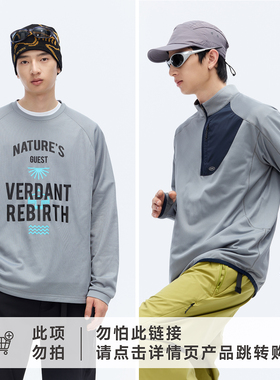 RESTICK  Octa长袖T恤