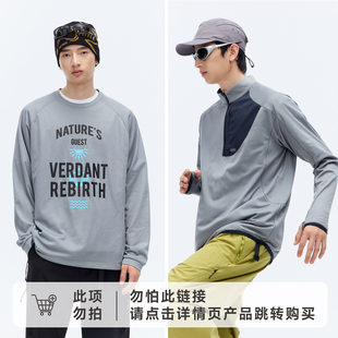 RESTICK  Octa长袖T恤