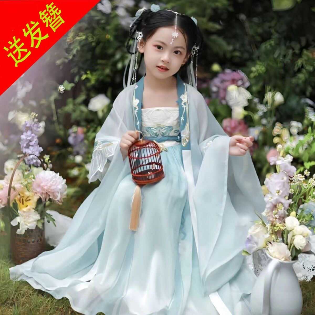 节目演出服套装中国风超仙春秋款