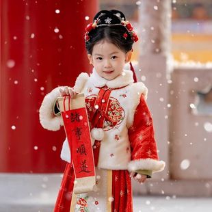 2024秋冬季拜年服新中式国风马甲改良旗袍加绒加厚套装圣诞两件套