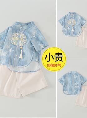 儿童汉服男童中国风演出服幼儿园民族服装小孩夏六一合唱表演服