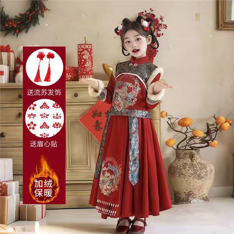 女童礼服秋冬婚礼小女孩酒红色中式拜年服钢琴演奏生日演出主持人