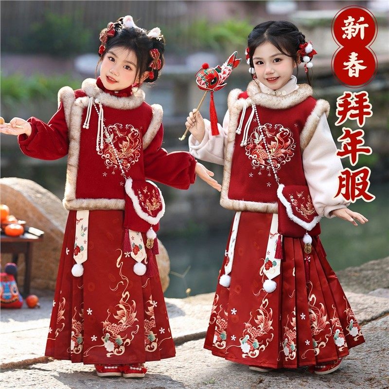 儿童拜年服男女童新中式刺绣加厚冬季汉服套装新年喜庆衣服演出服,女装/女士精品,汉服套装,淘宝优惠券,粉丝福利购,淘宝优惠卷