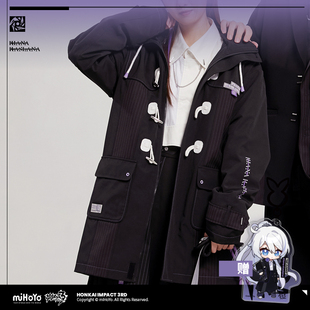 【米哈游/崩坏3】琪亚娜时砾逐光主题外套薪炎之律者 miHoYo