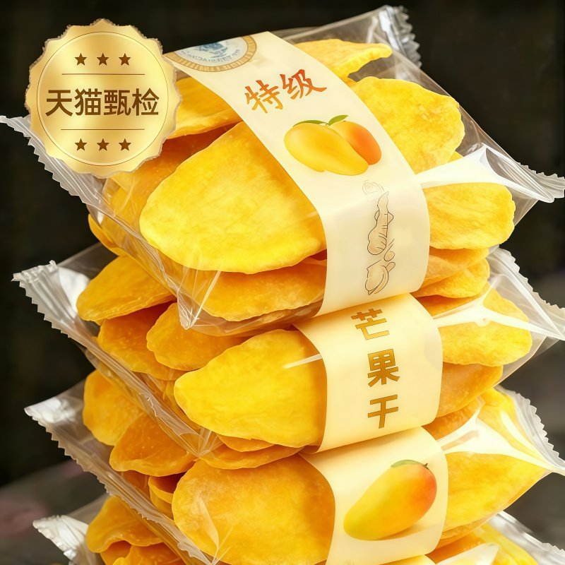 原果厚切芒果干无添加官方旗舰店独立包装烘培专用天然孕妇果脯食