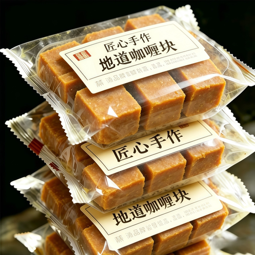 咖喱块原味微辣儿童家用泰式