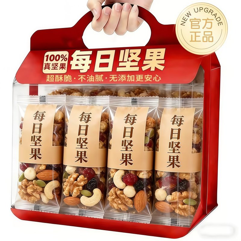 央妈推荐!每日坚果独立小包装0添加纯坚果孕妇儿童零食官方旗舰店,零食/坚果/特产,混合坚果,淘宝优惠券,粉丝福利购,淘宝优惠卷