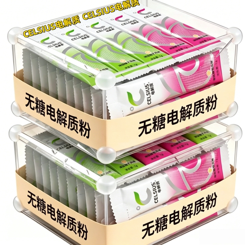 农科院甄选电解质冲剂运动饮料粉