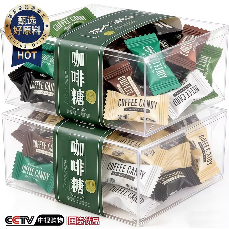 【央妈推荐】咖啡糖无糖0脂官方旗舰店正品特浓提神原装进口年货!