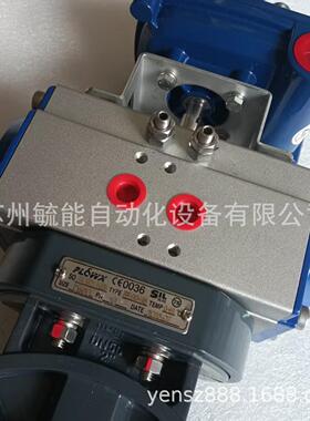 意大利 FLOWX 电动执行器 FLX-10B/30S/AC220V/F05-07/17/NN