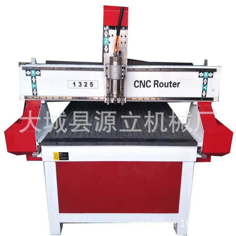 1325木工自动吸尘雕刻机 小型电动数控雕刻机 广告材料KT板切割机,五金/工具,机床,淘宝优惠券,粉丝福利购,淘宝优惠卷