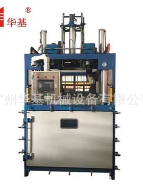 PC、亚克力房车玻璃厚片厚板吸塑机TVF-0909