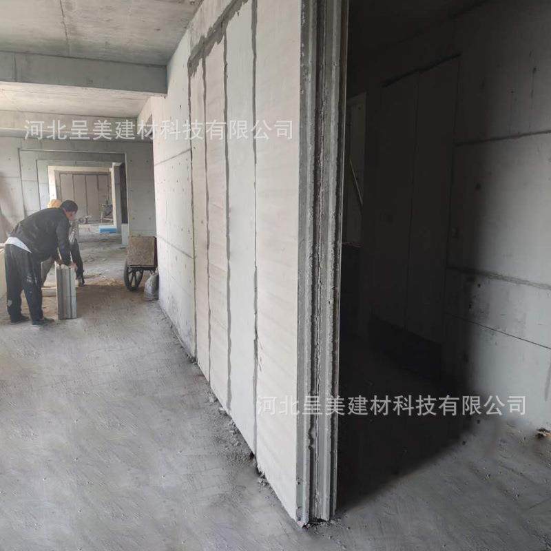 厂家供应隔墙板 发泡水泥隔断轻质隔热复合隔墙板新型轻质隔墙板,基础建材,玻璃隔断墙,淘宝优惠券,粉丝福利购,淘宝优惠卷