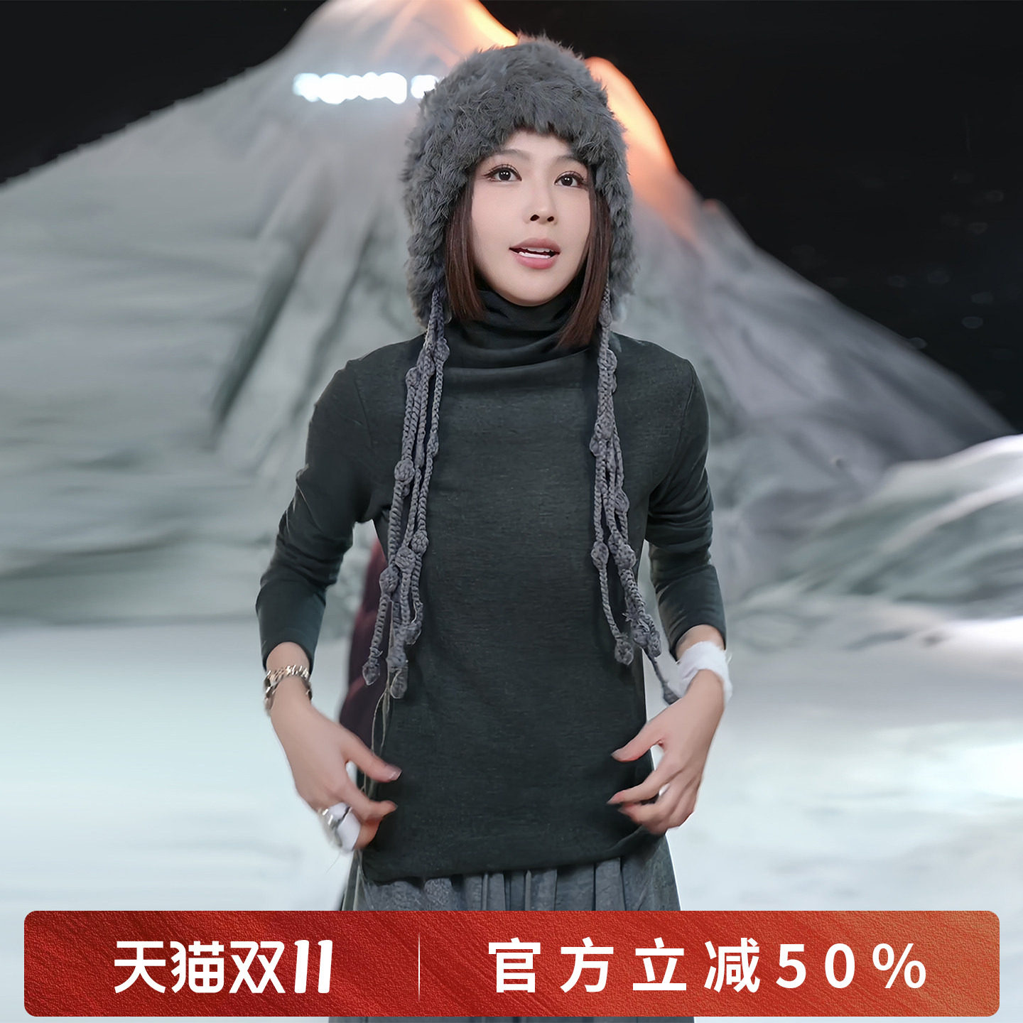 溶溶【云雾衫】绵羊毛半高领亲肤舒适秋冬保温打底衫QD025