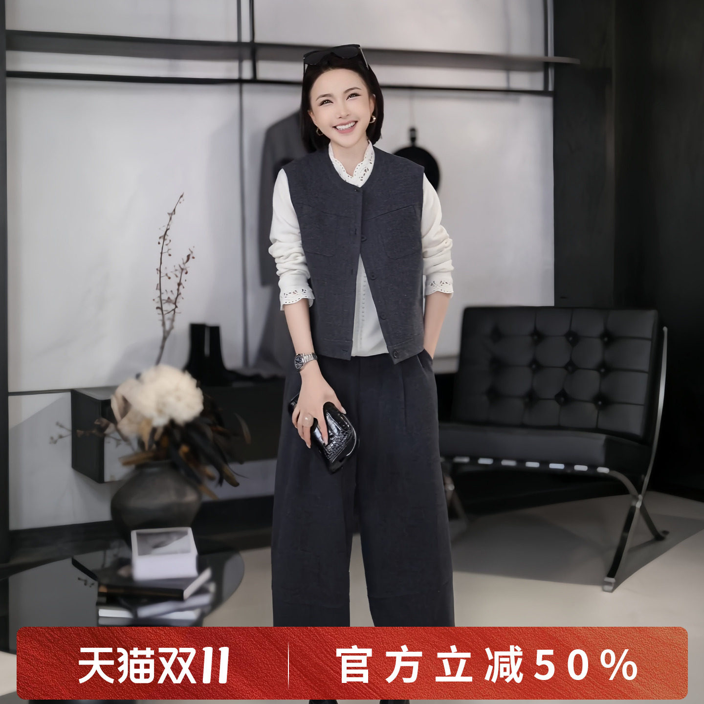 溶溶【奢雅灰套装】RONG绵羊毛混纺毛呢马甲+灯笼裤套装26C0367