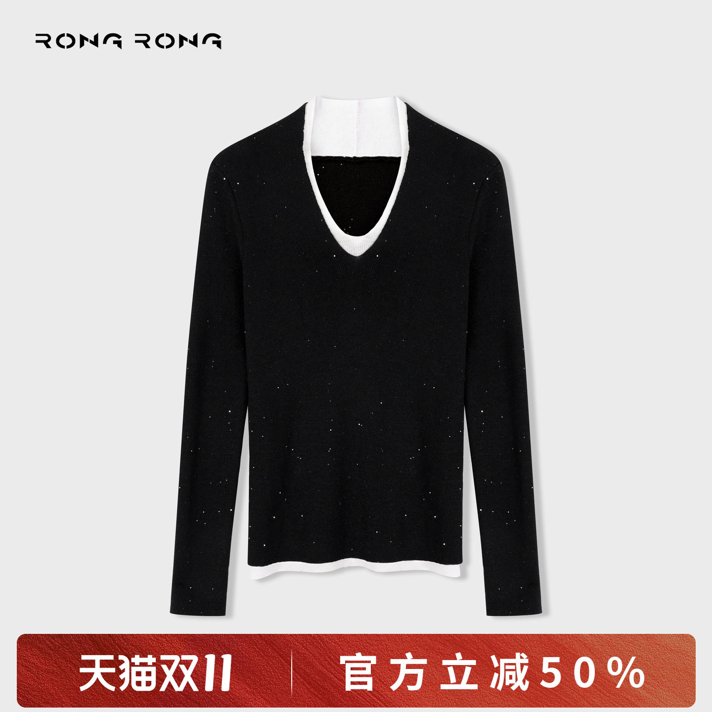 溶溶【星空云影】RONGRONG 绵羊毛珠片纱混纺针织打底衫26V10044