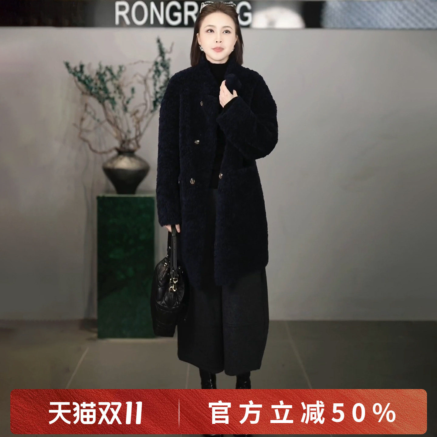 溶溶【冷烟暮蓝】RONGRONG 100绵羊毛立领排扣御寒轻奢皮草MYYF99