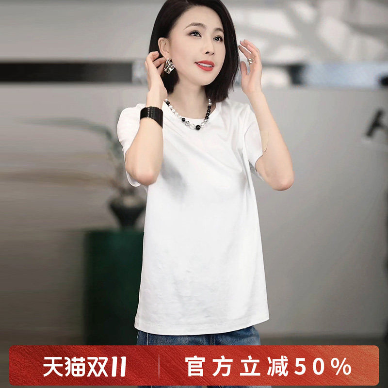 溶溶【重磅蚕丝T】新款桑蚕丝莫代尔短袖t恤上衣RR202501203