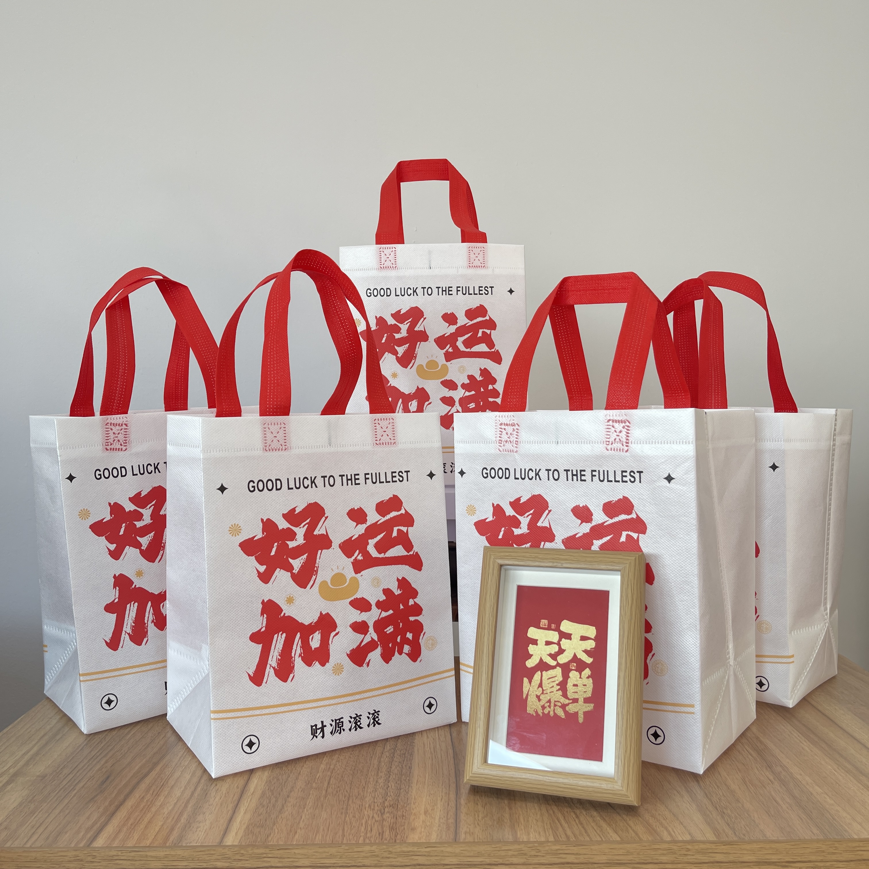 外卖打包无纺布防水防油手提袋