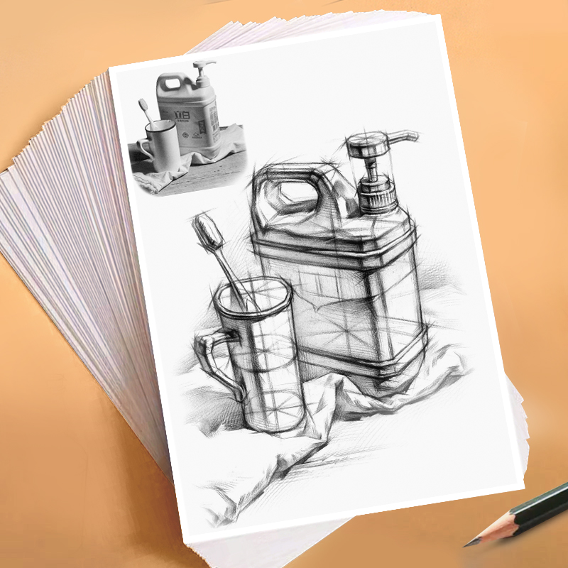 素描静物临摹卡高清单体组合结构儿童画册基础美术教程书入门教材