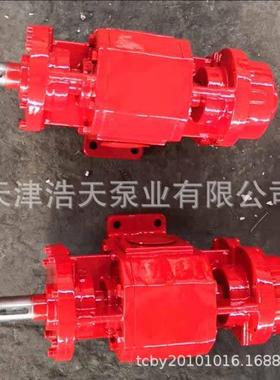 消防泡沫齿轮泵TDEM PHP G7 高压 耐磨 喷淋 齿轮泵