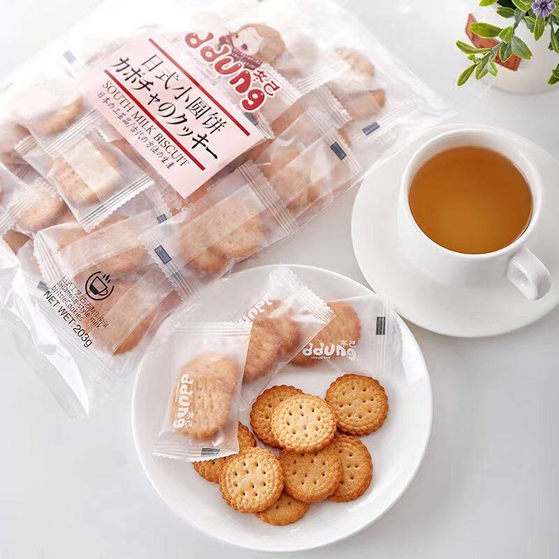 冬己网红日式小圆饼干海盐味办公室充饥抗饿小饼干早餐南乳小零食